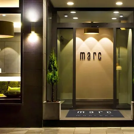 Marc (adults Only) Ξενοδοχείο Μόναχο